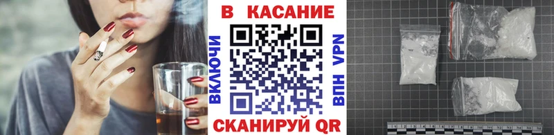 Кетамин Алупка