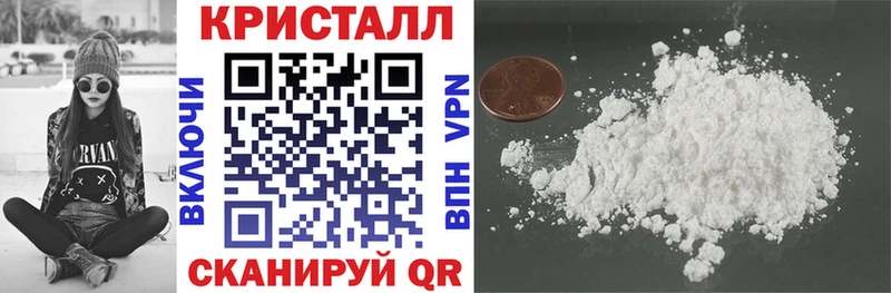мориарти клад  Алупка  АМФ Розовый 