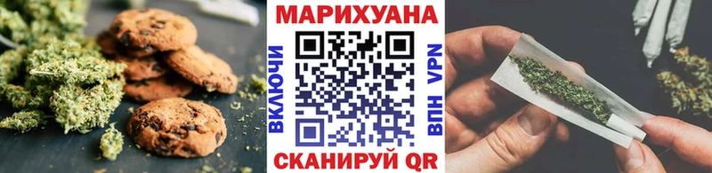 Cannafood конопля  сайты даркнета какой сайт  Алупка 