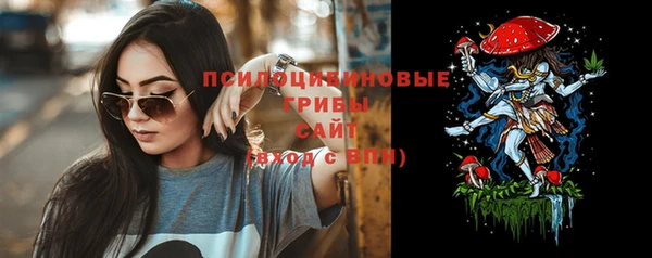 мескалин Алзамай