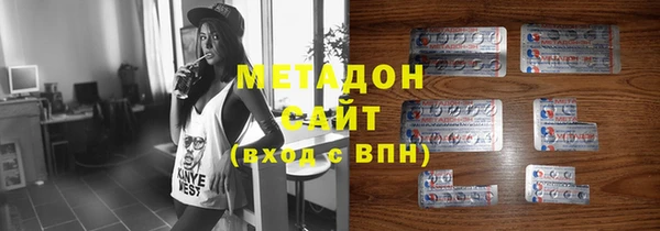 мескалин Алзамай