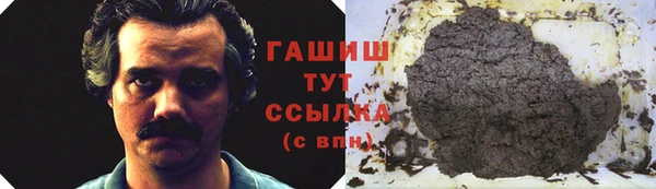 мескалин Алзамай