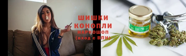 герыч Михайловск