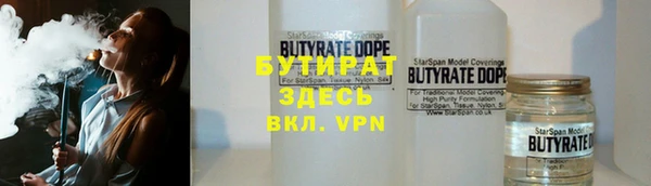 мет Михайлов
