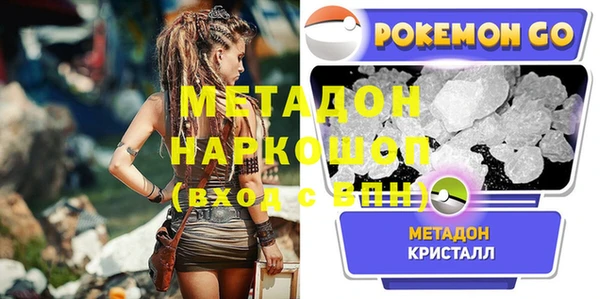 прущие крисы Алексеевка
