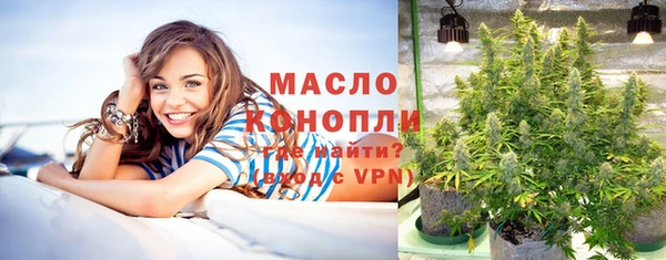прущий лед Михайловка