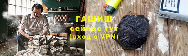 герыч Алексин