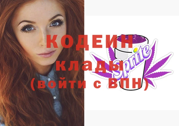мет Михайлов