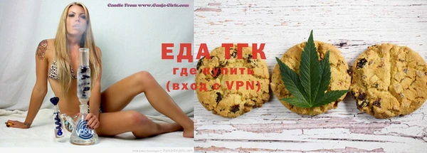 прущий лед Михайловка