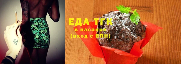 мет Михайлов