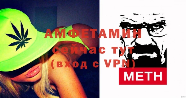 мескалин Алзамай